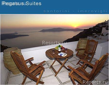 Pegasus Suites 5